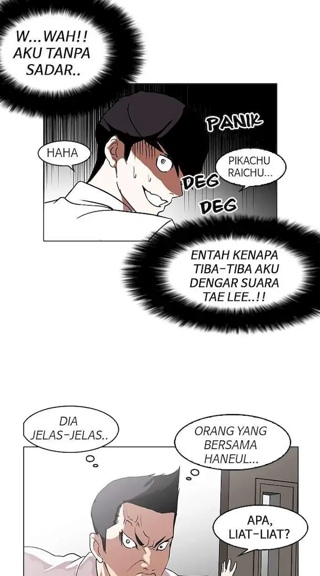 Lookism Chapter 130 - halaman 89