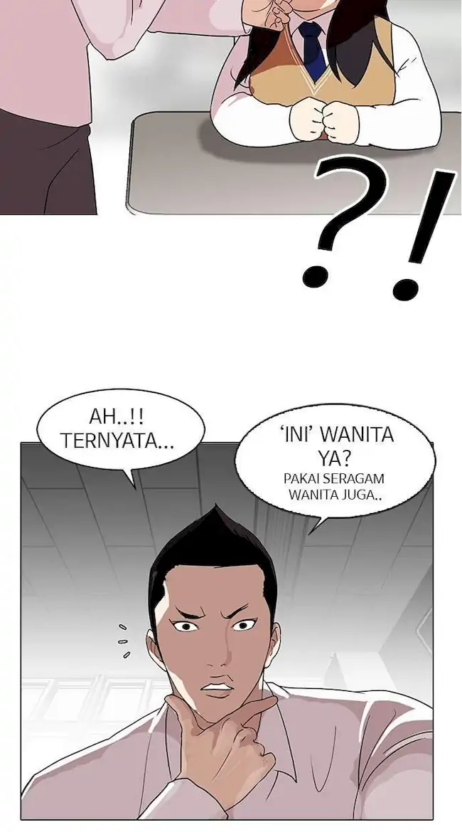 Lookism Chapter 130 - halaman 92