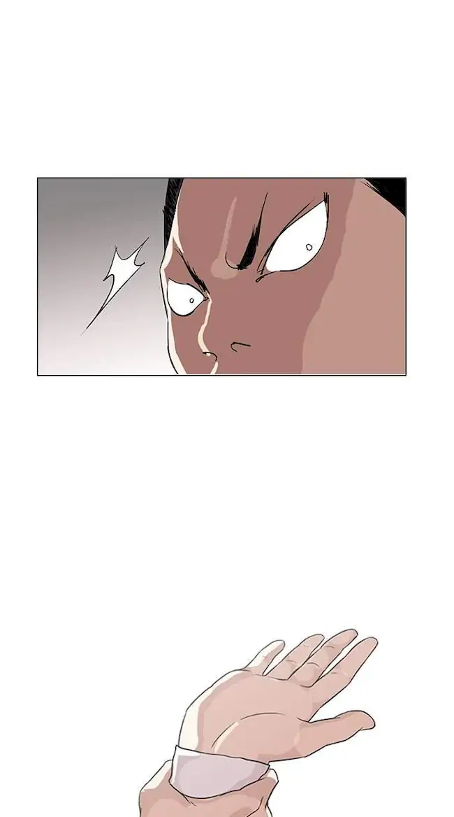 Lookism Chapter 130 - halaman 96