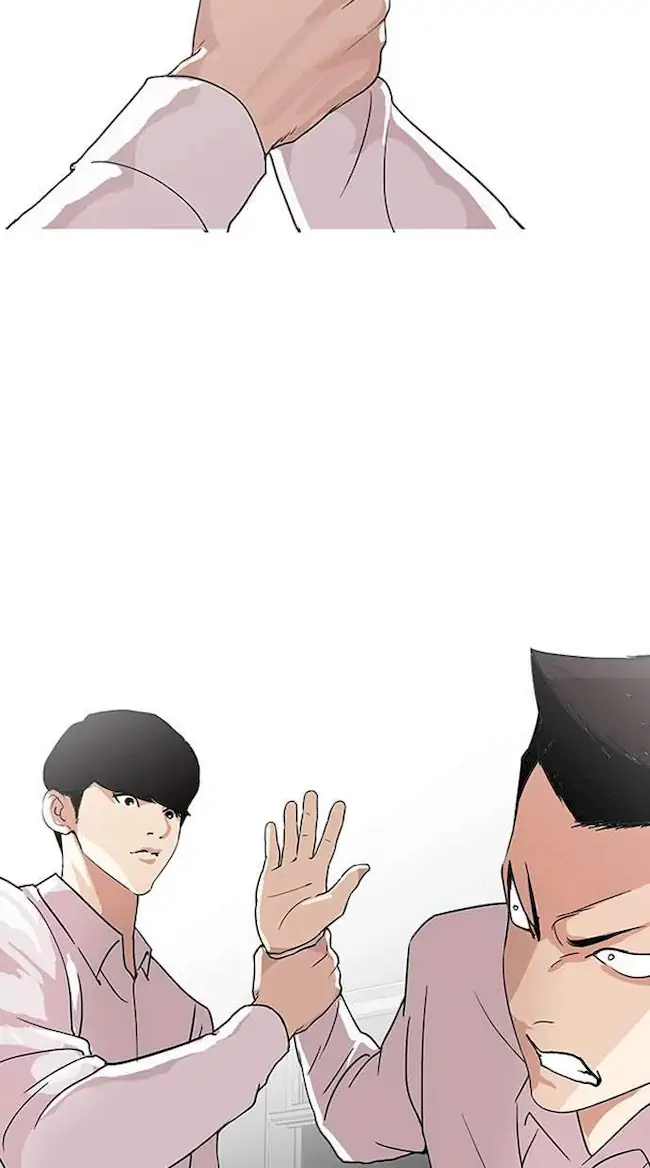 Lookism Chapter 130 - halaman 97