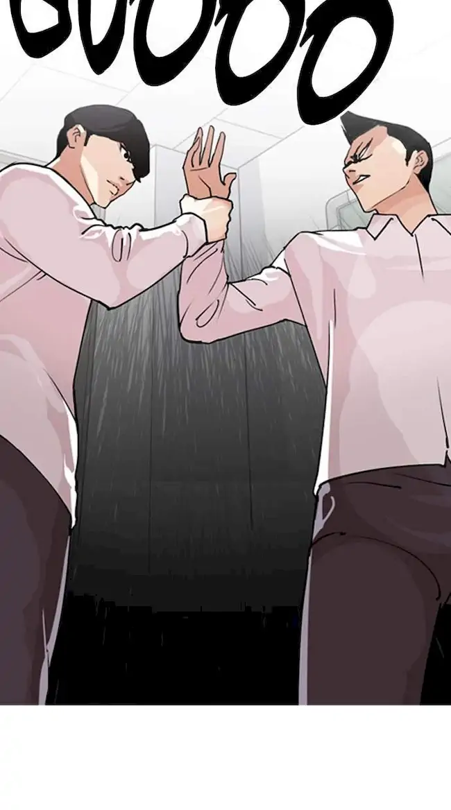Lookism Chapter 131 - halaman 14
