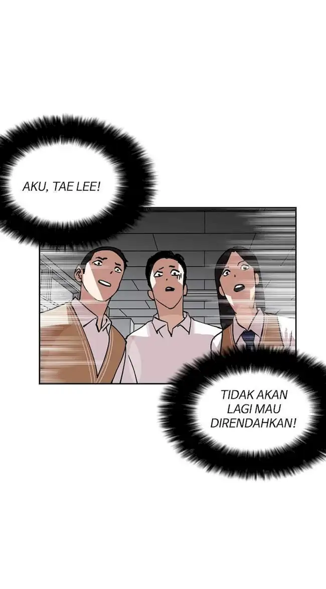 Lookism Chapter 131 - halaman 16