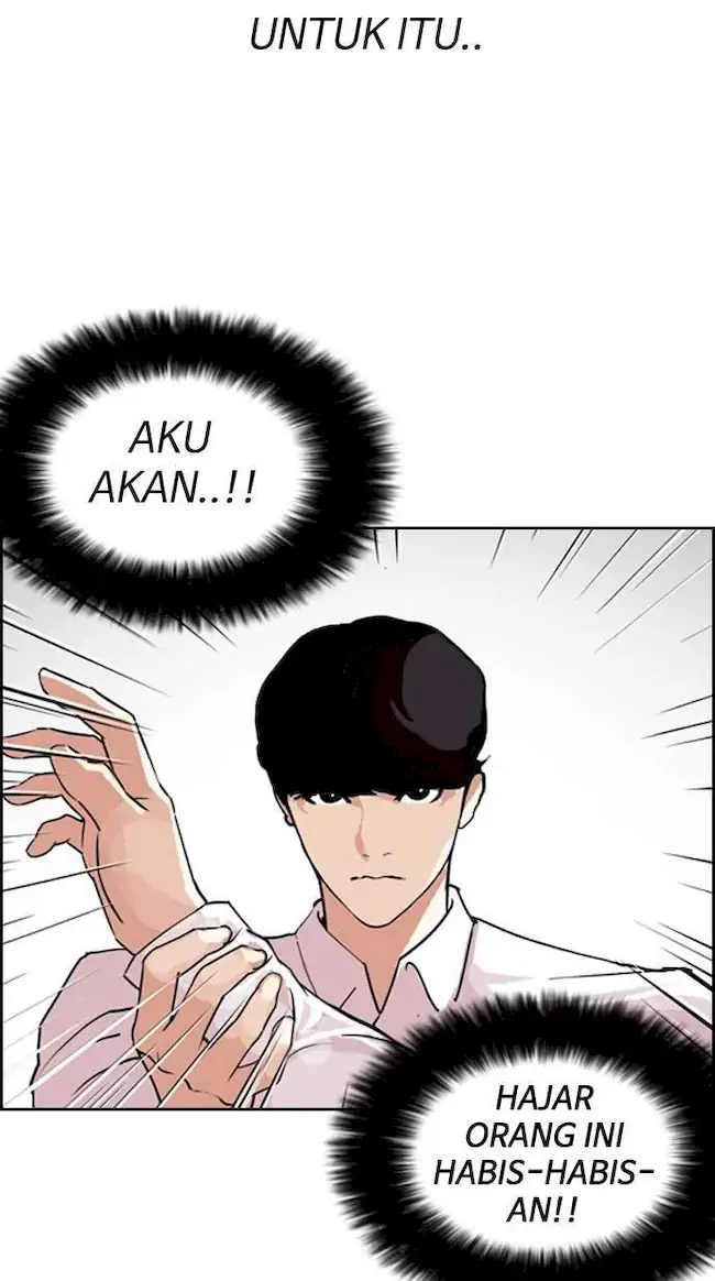 Lookism Chapter 131 - halaman 17
