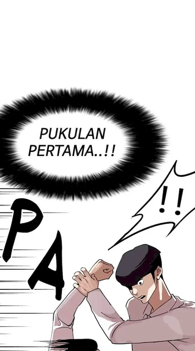 Lookism Chapter 131 - halaman 20