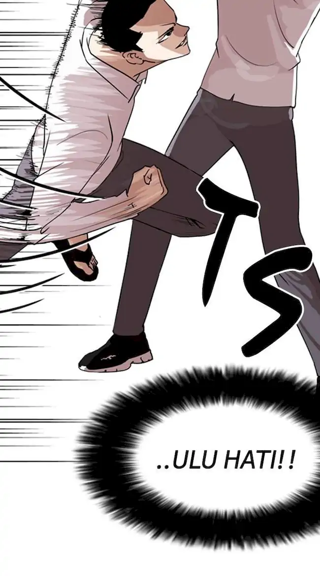 Lookism Chapter 131 - halaman 21