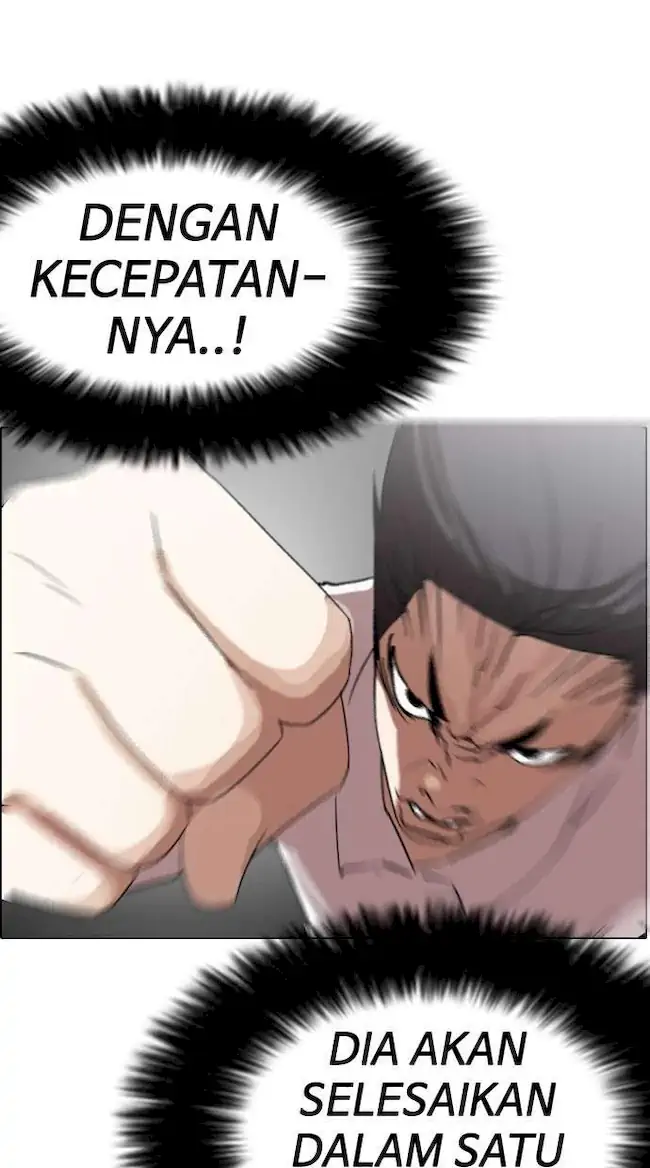 Lookism Chapter 131 - halaman 23
