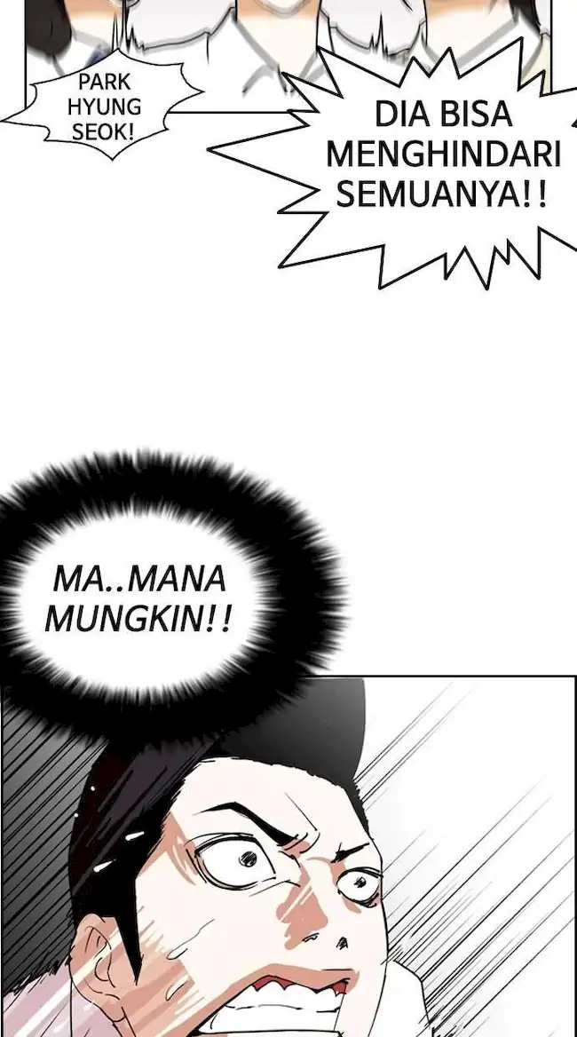 Lookism Chapter 131 - halaman 32