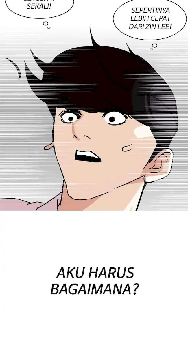 Lookism Chapter 131 - halaman 35