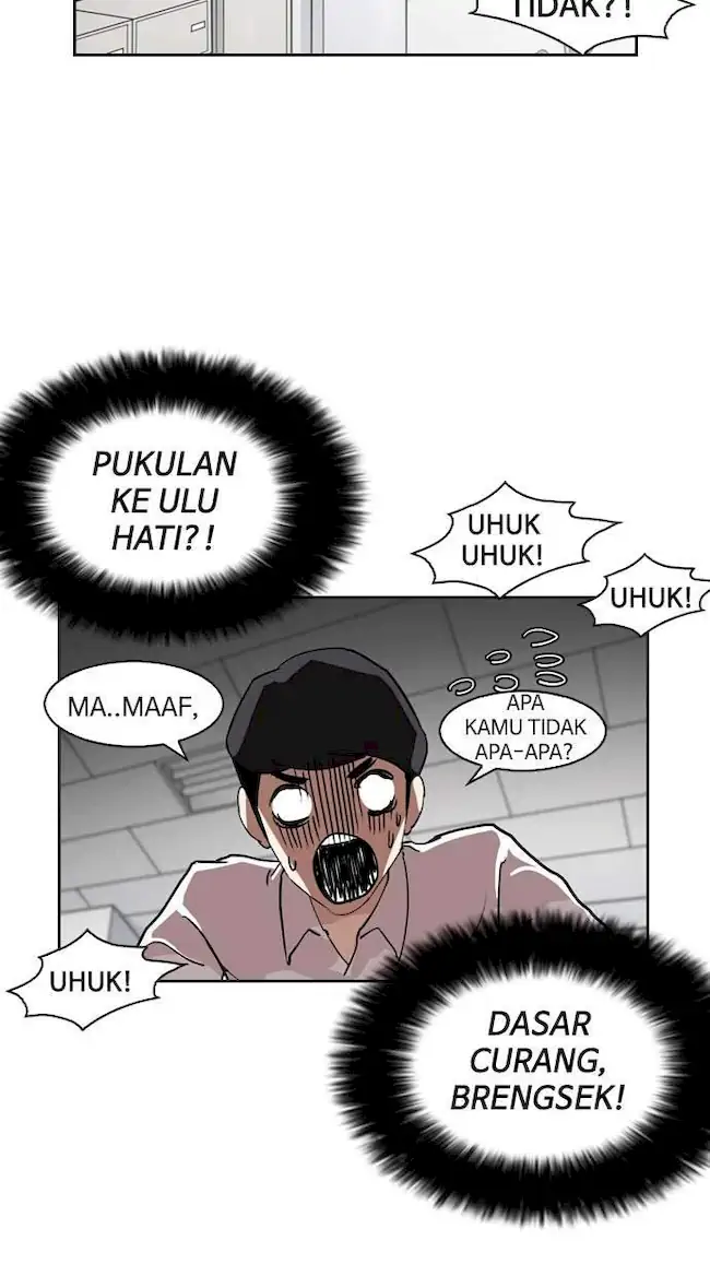 Lookism Chapter 131 - halaman 44