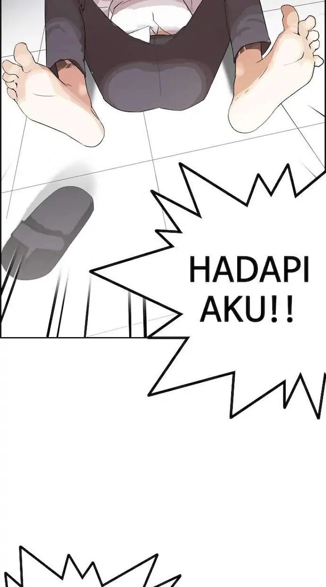 Lookism Chapter 131 - halaman 47