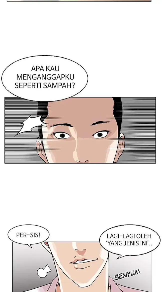 Lookism Chapter 131 - halaman 5