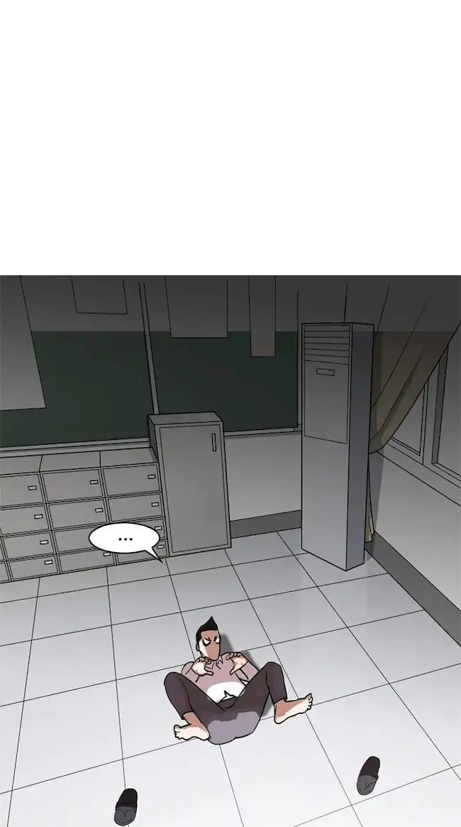 Lookism Chapter 131 - halaman 51