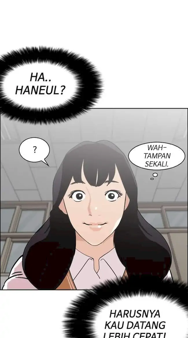 Lookism Chapter 131 - halaman 57