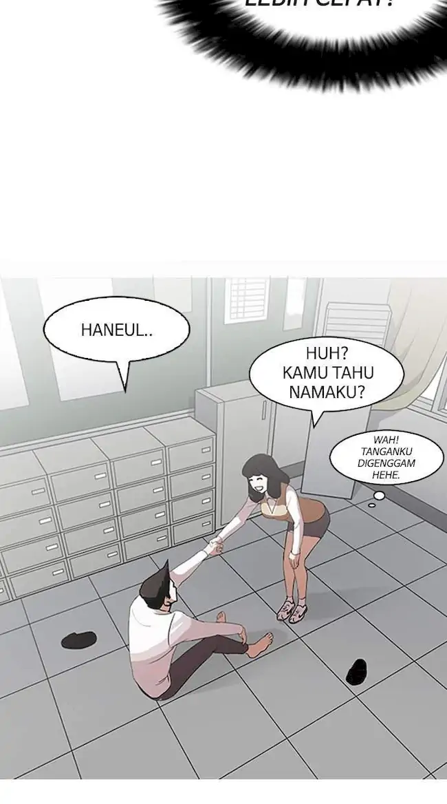 Lookism Chapter 131 - halaman 58