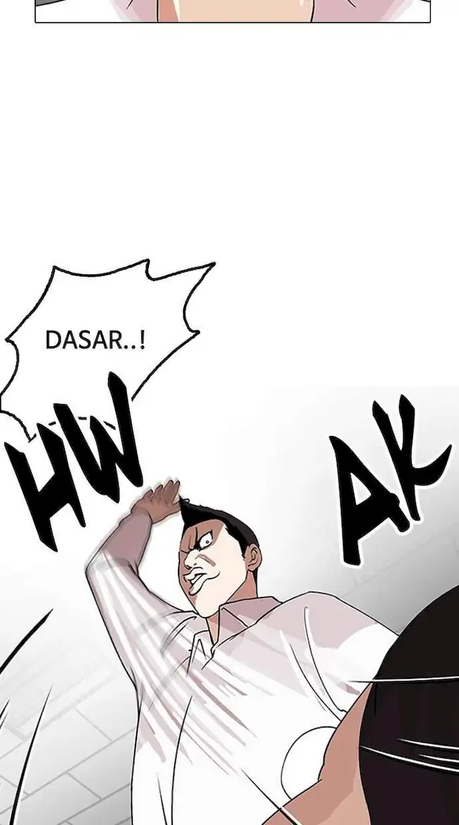 Lookism Chapter 131 - halaman 6