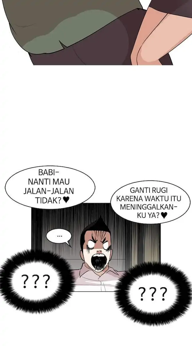 Lookism Chapter 131 - halaman 77