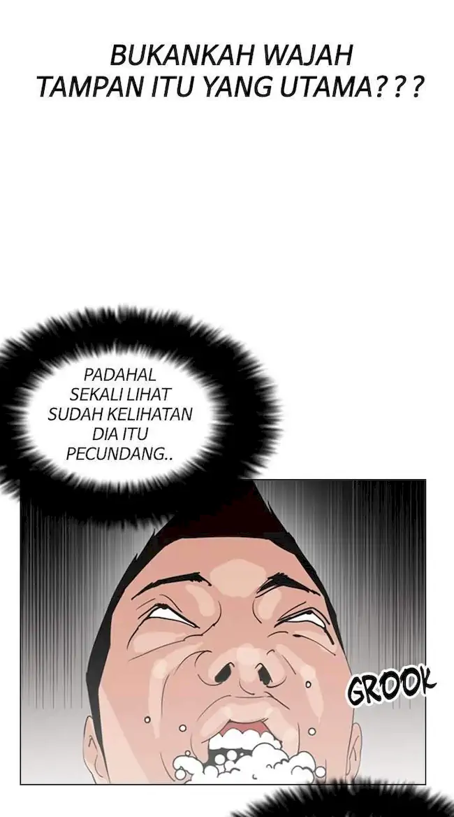 Lookism Chapter 131 - halaman 79