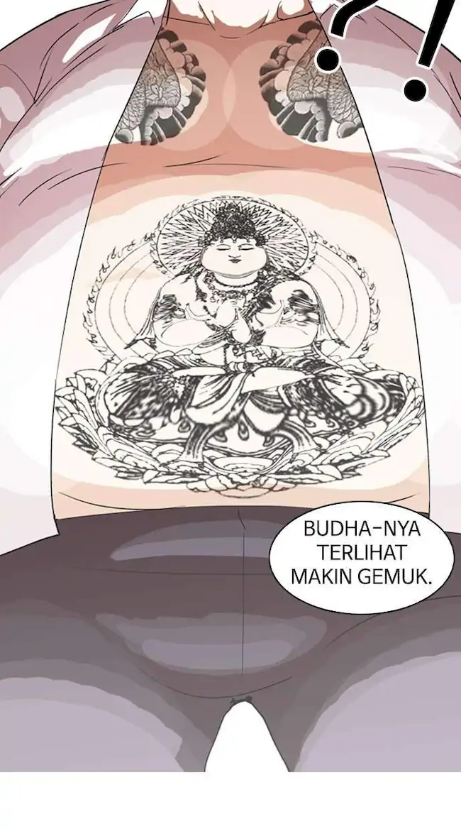Lookism Chapter 131 - halaman 84