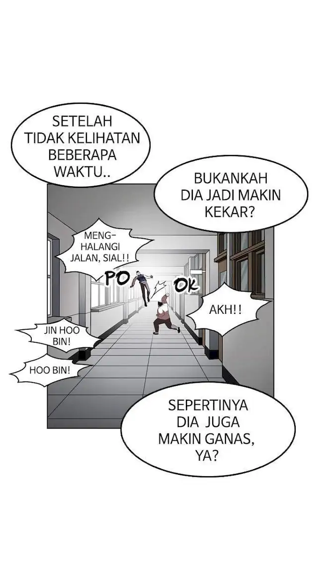 Lookism Chapter 131 - halaman 85