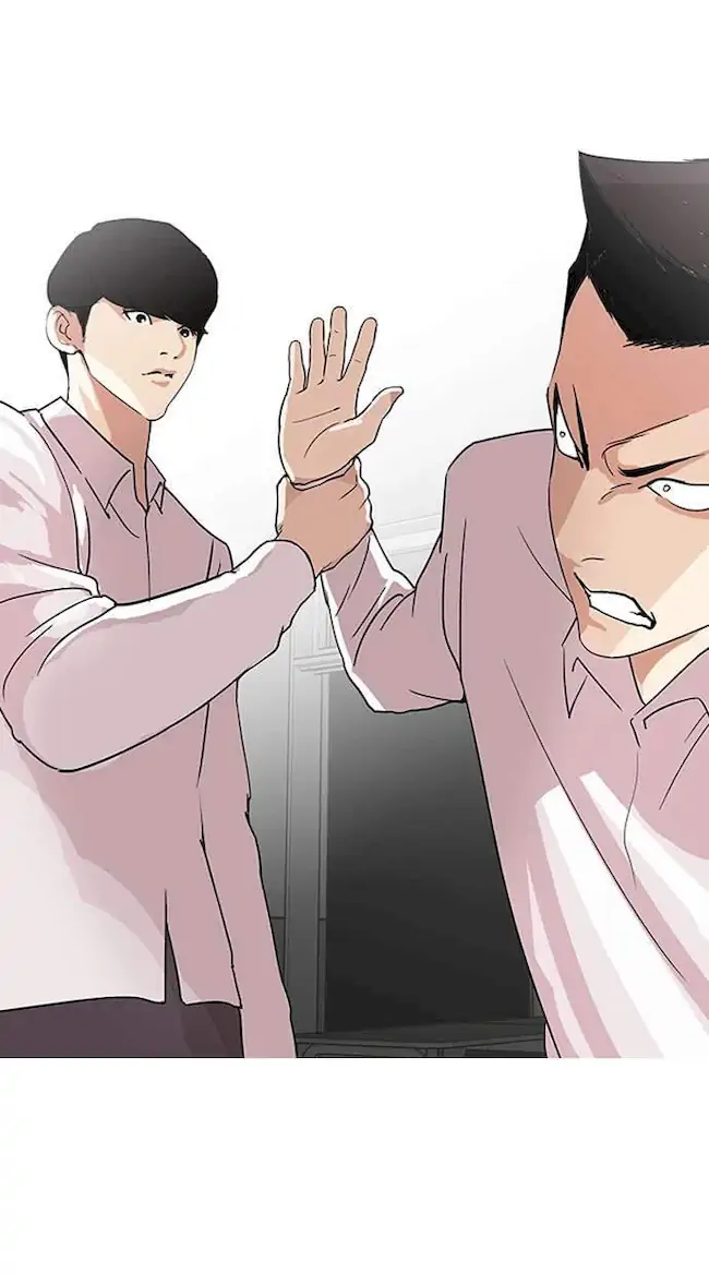 Lookism Chapter 131 - halaman 9