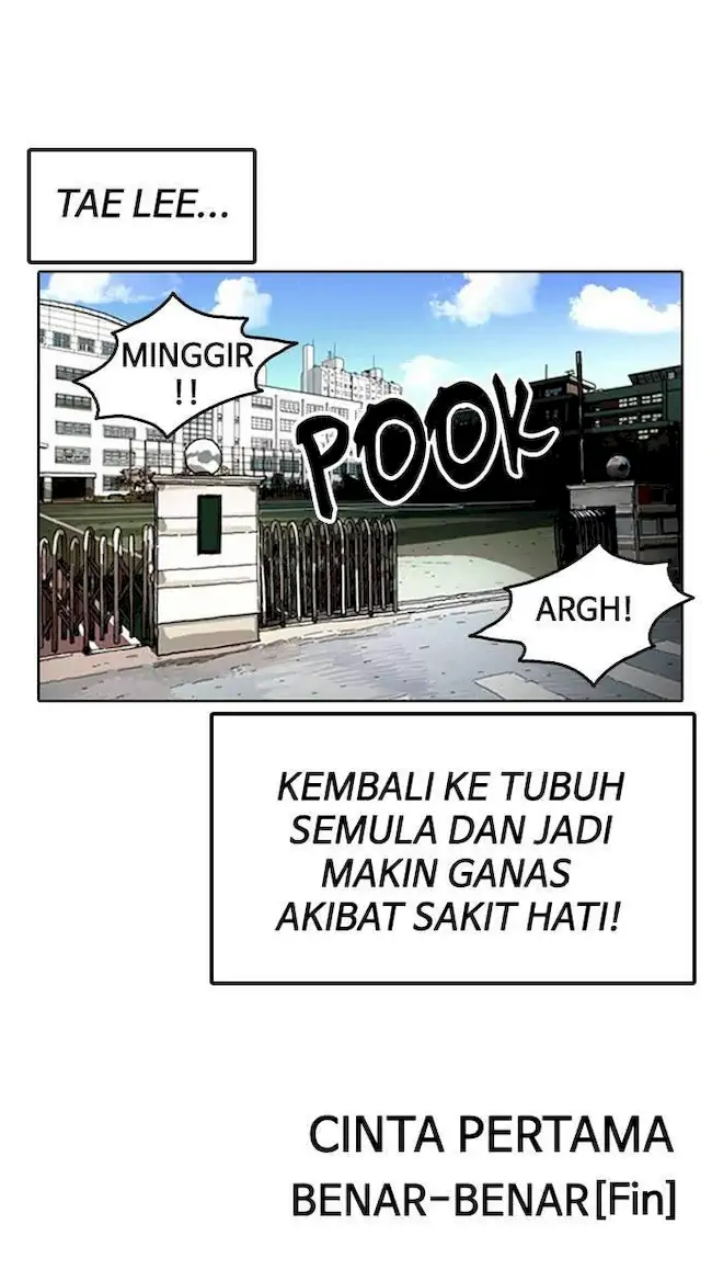 Lookism Chapter 131 - halaman 91