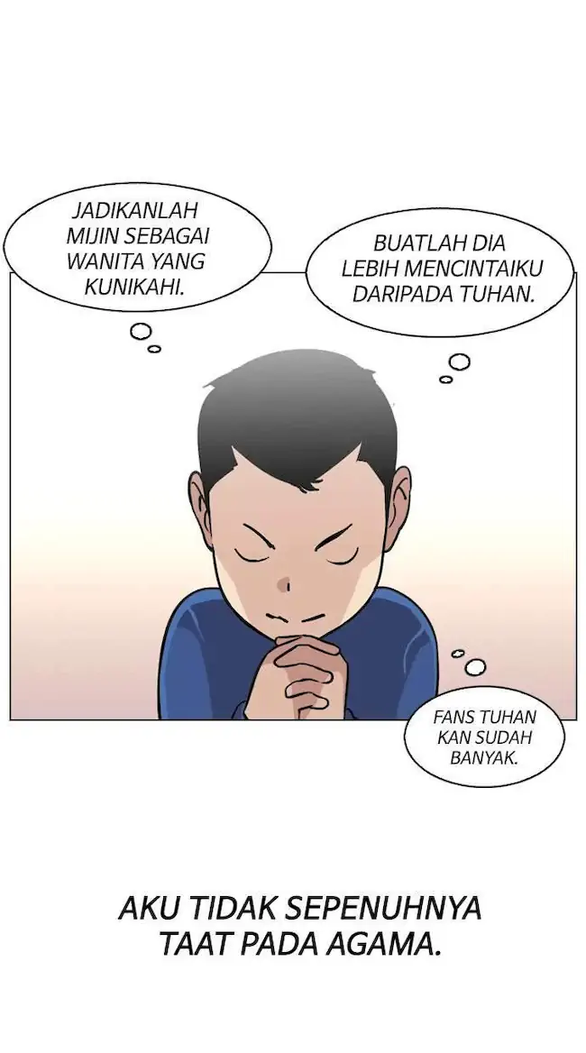Lookism Chapter 132 - halaman 11