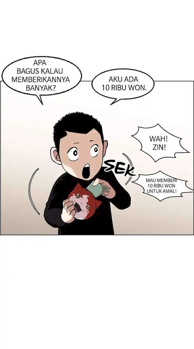 Lookism Chapter 132 - halaman 13