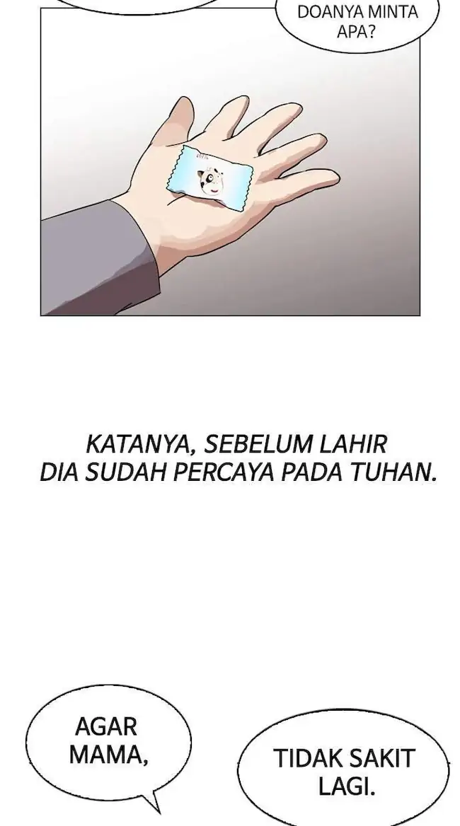 Lookism Chapter 132 - halaman 15
