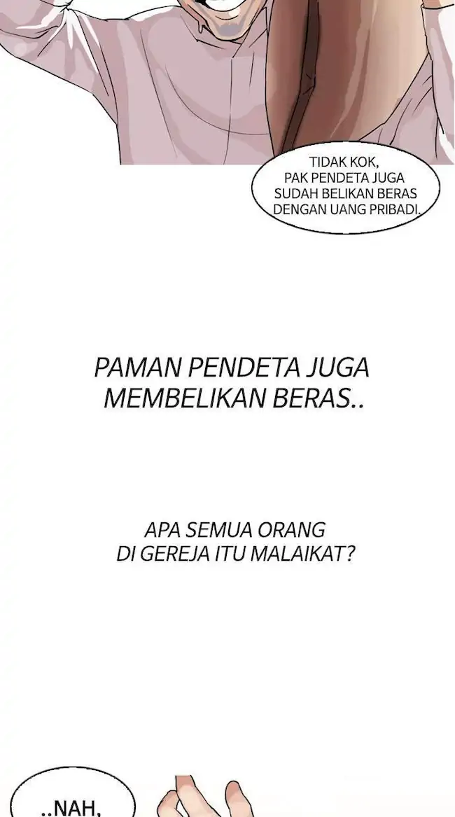 Lookism Chapter 132 - halaman 23