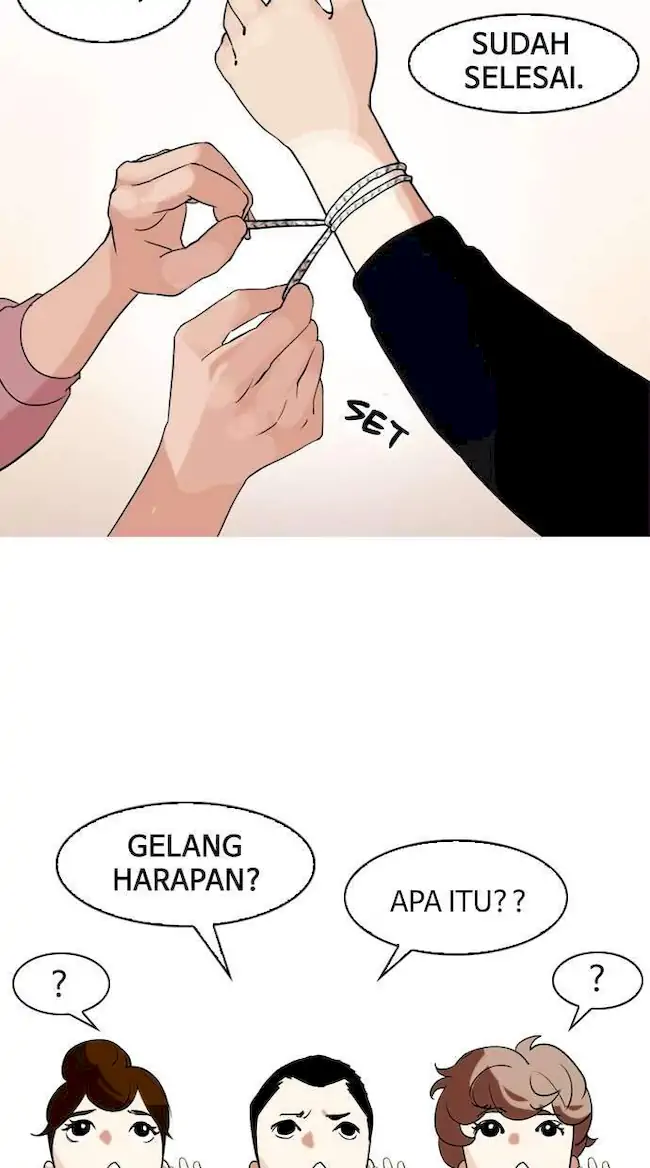 Lookism Chapter 132 - halaman 24