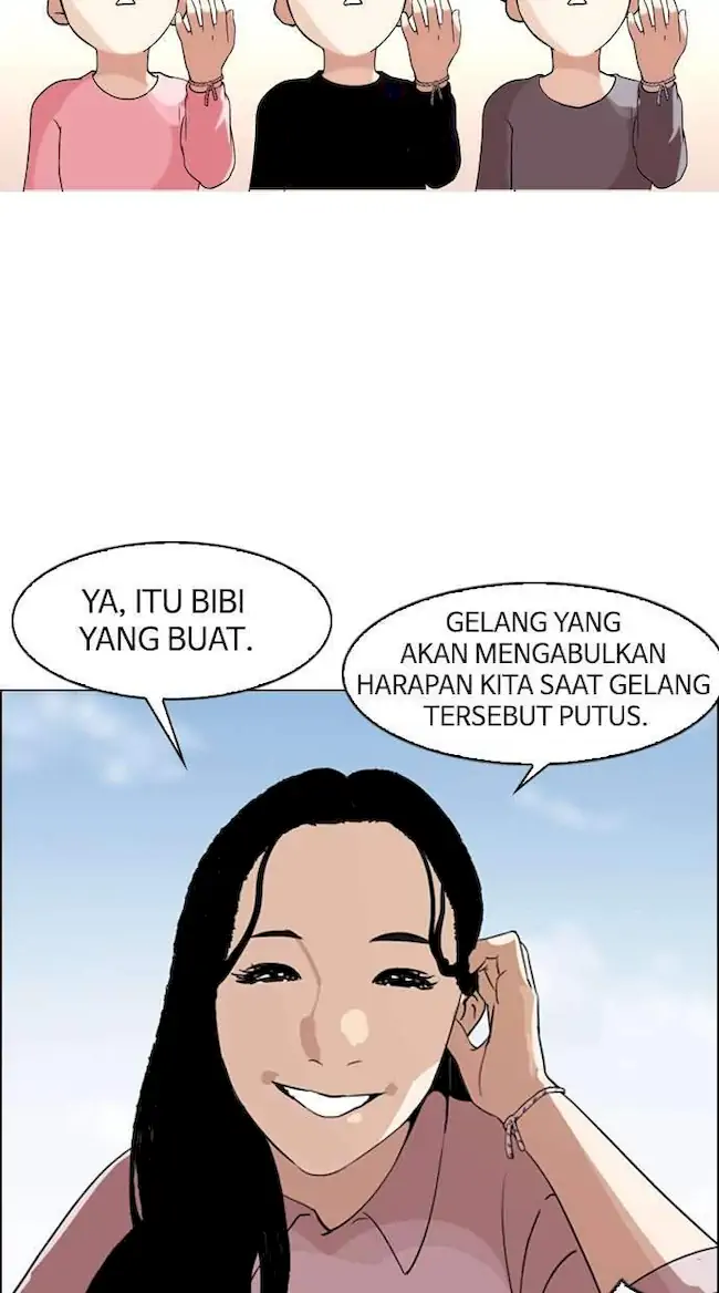 Lookism Chapter 132 - halaman 25