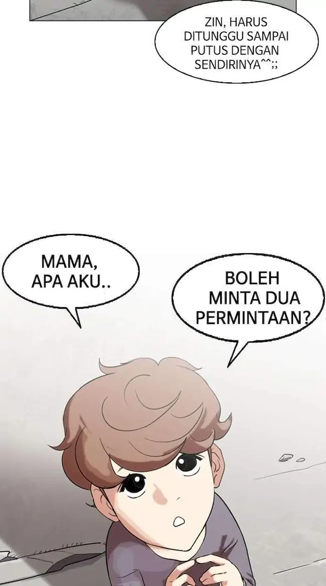 Lookism Chapter 132 - halaman 27