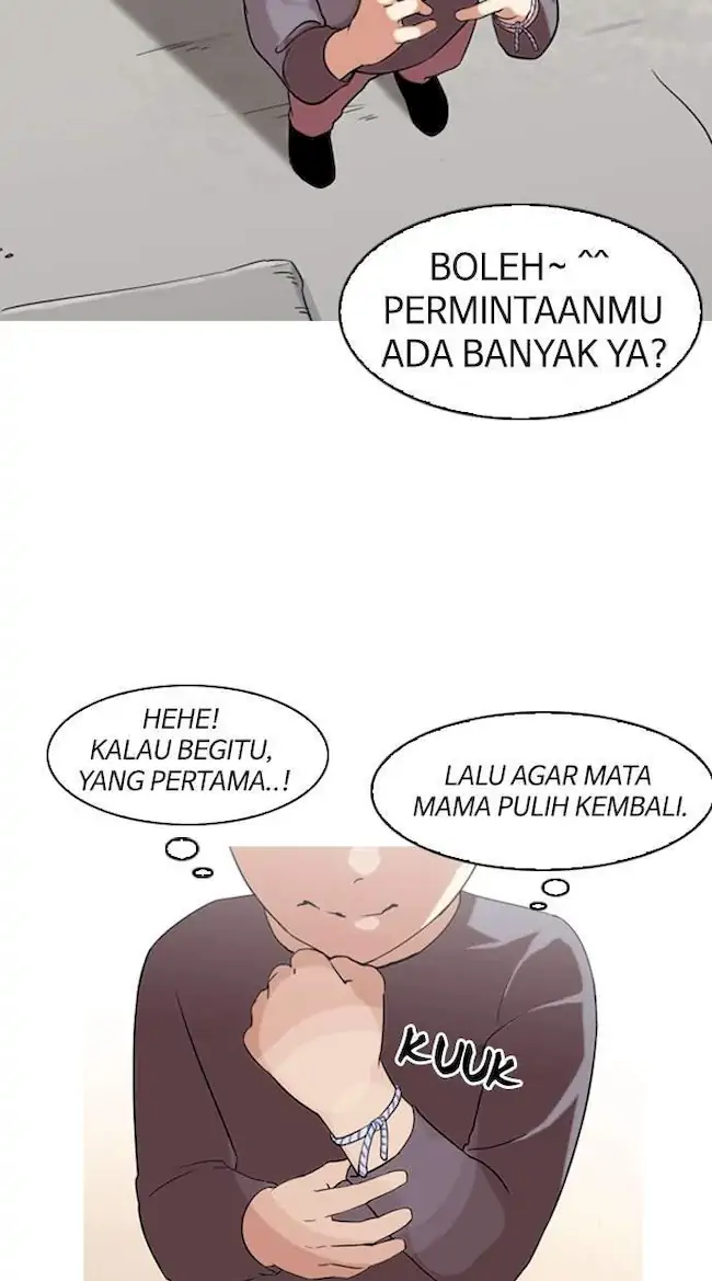 Lookism Chapter 132 - halaman 28