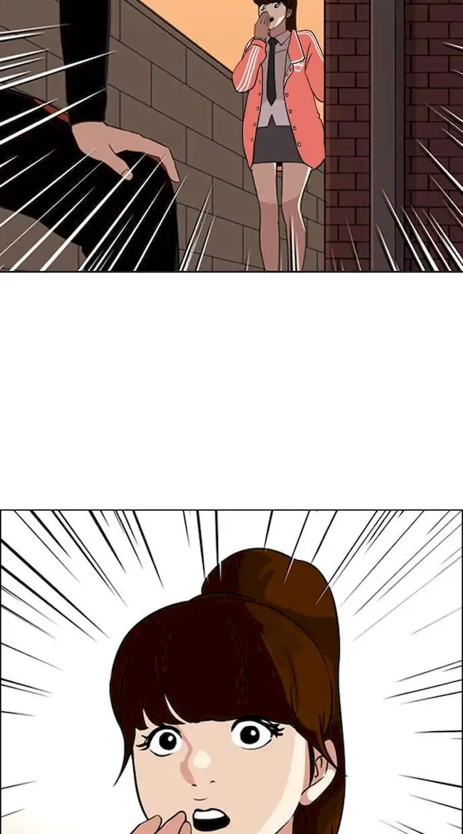 Lookism Chapter 132 - halaman 44