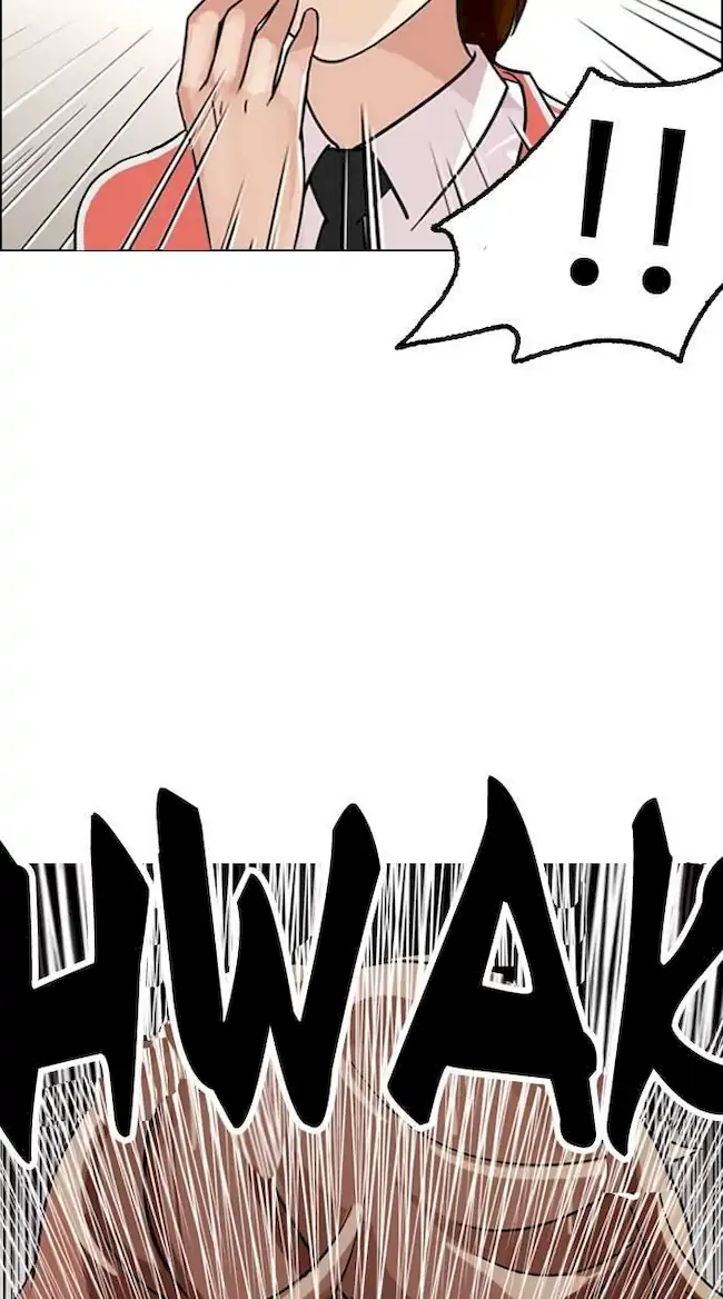 Lookism Chapter 132 - halaman 45