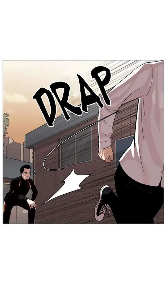 Lookism Chapter 132 - halaman 47