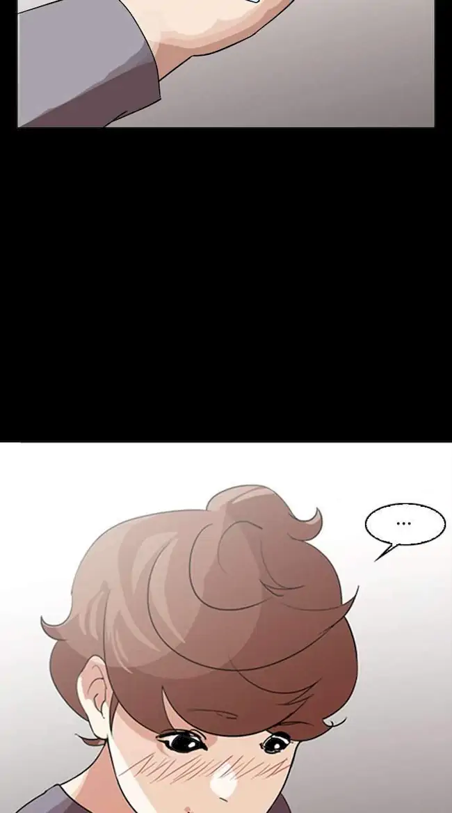 Lookism Chapter 132 - halaman 56
