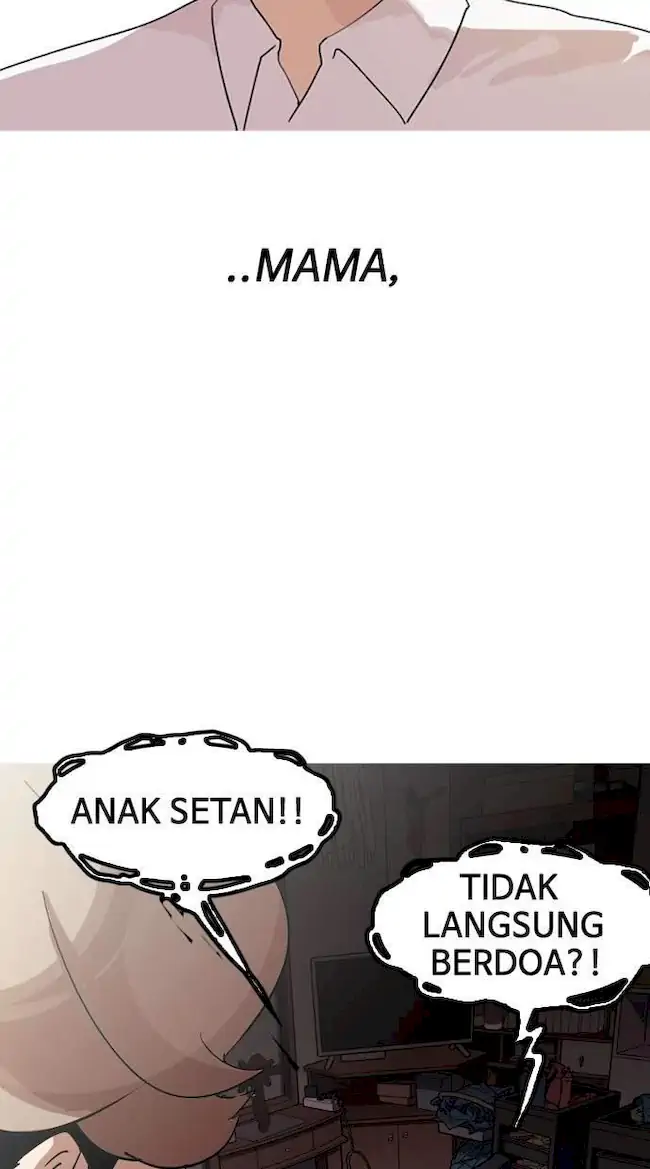 Lookism Chapter 132 - halaman 86