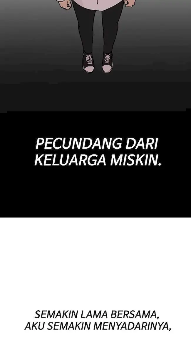 Lookism Chapter 133 - halaman 12
