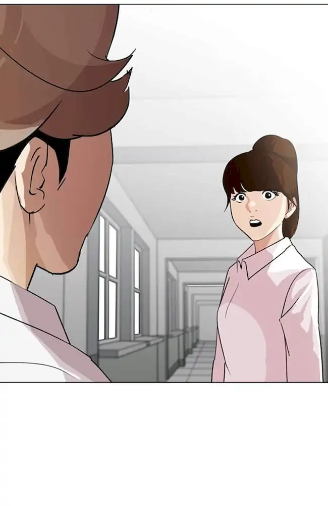 Lookism Chapter 133 - halaman 15