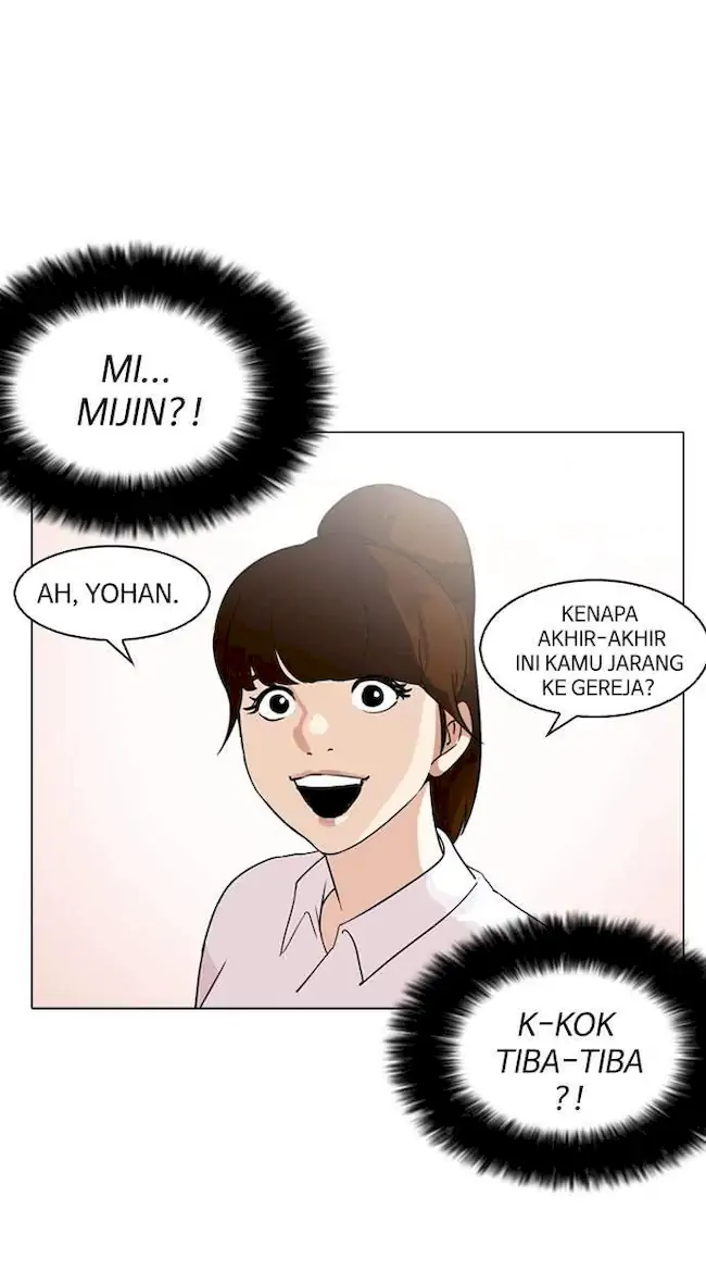 Lookism Chapter 133 - halaman 16