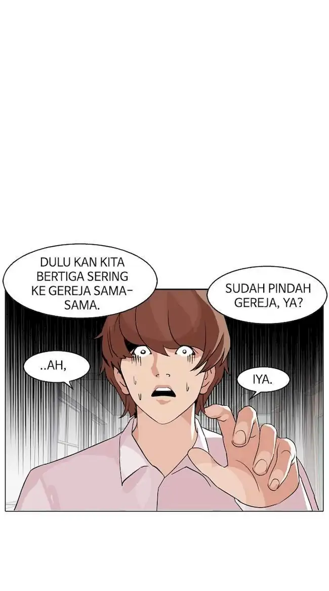 Lookism Chapter 133 - halaman 17