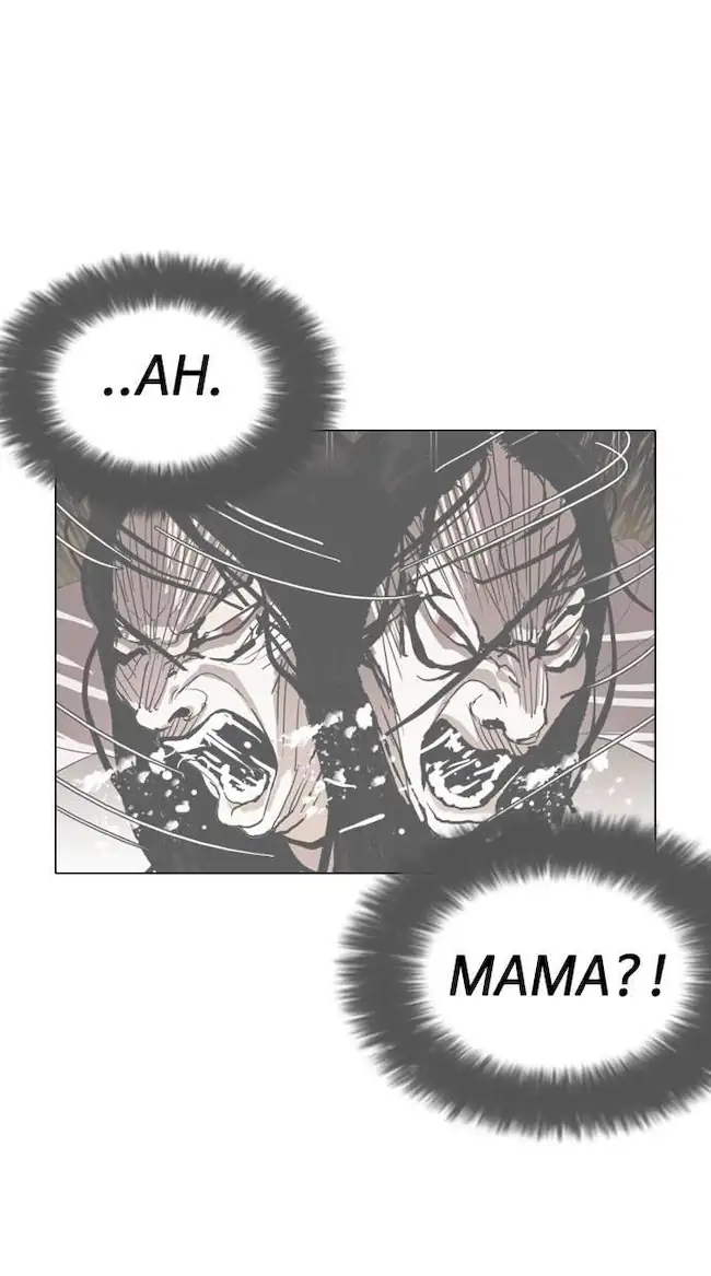 Lookism Chapter 133 - halaman 19