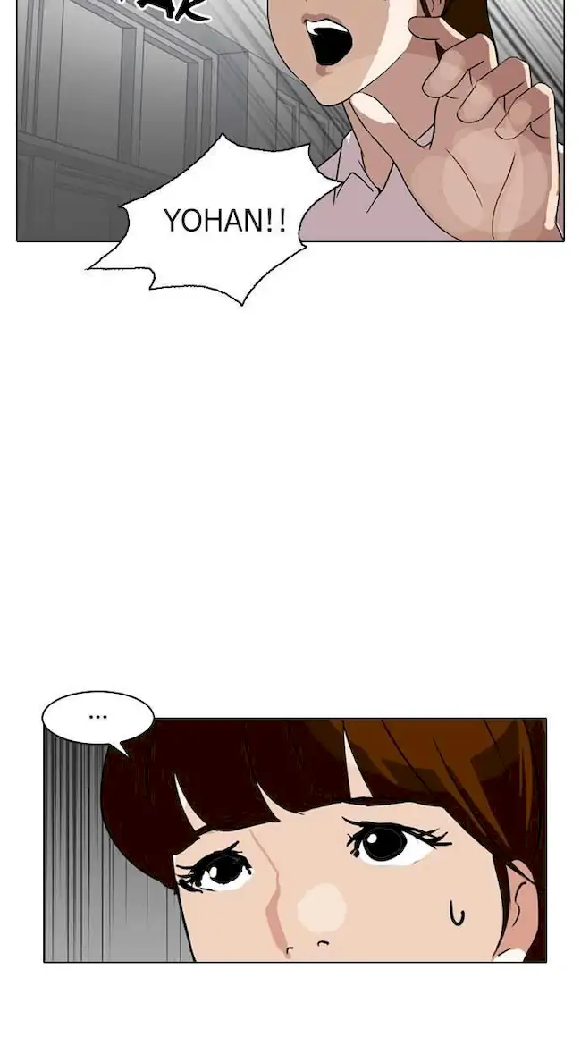 Lookism Chapter 133 - halaman 22