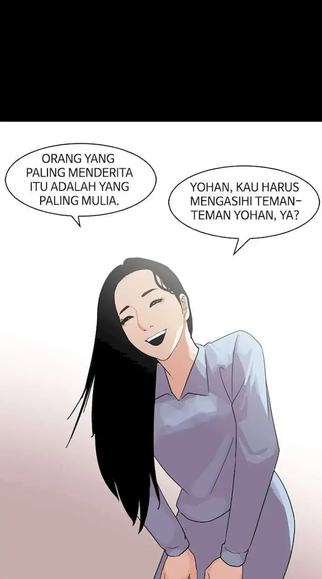 Lookism Chapter 133 - halaman 25
