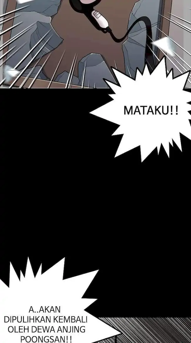 Lookism Chapter 133 - halaman 32