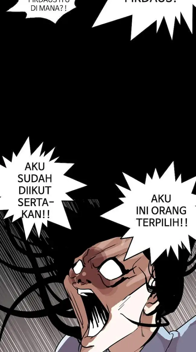 Lookism Chapter 133 - halaman 34