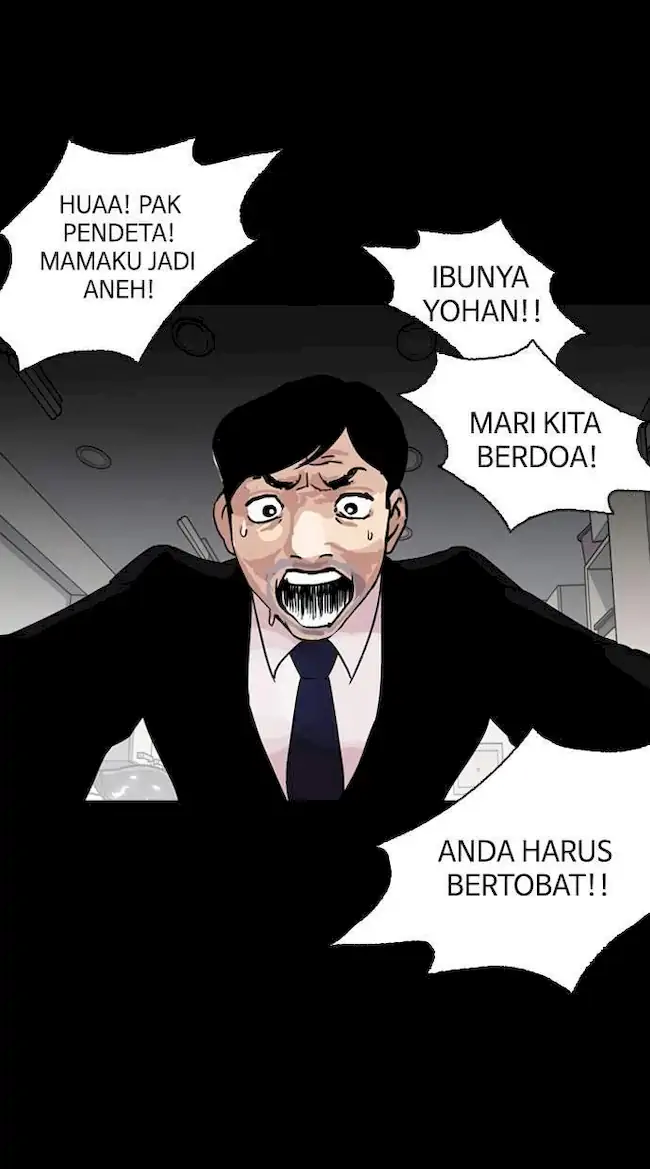 Lookism Chapter 133 - halaman 37