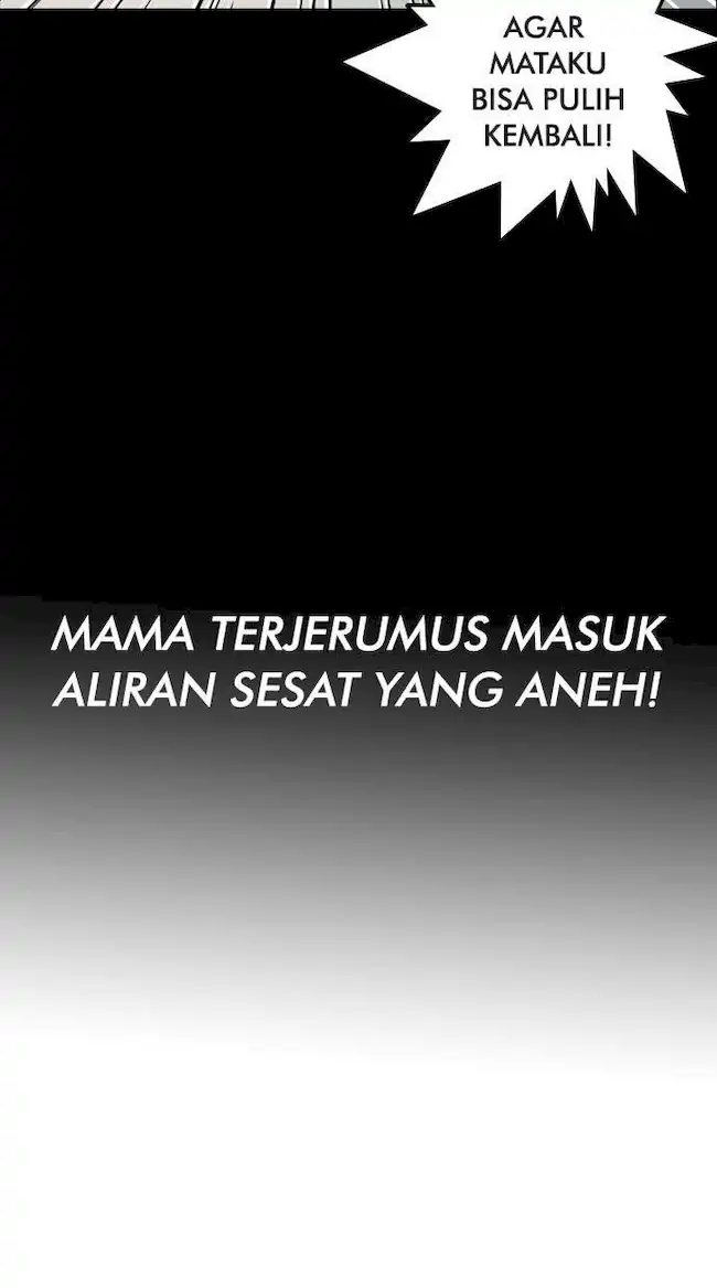 Lookism Chapter 133 - halaman 41