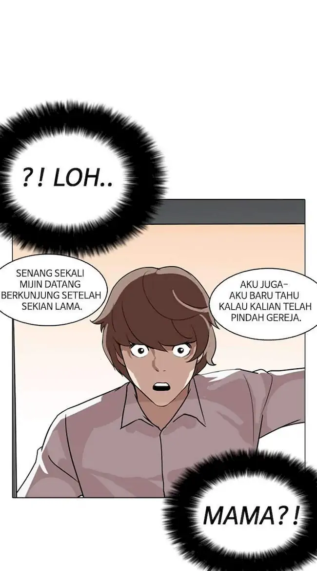 Lookism Chapter 133 - halaman 50